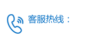 電話